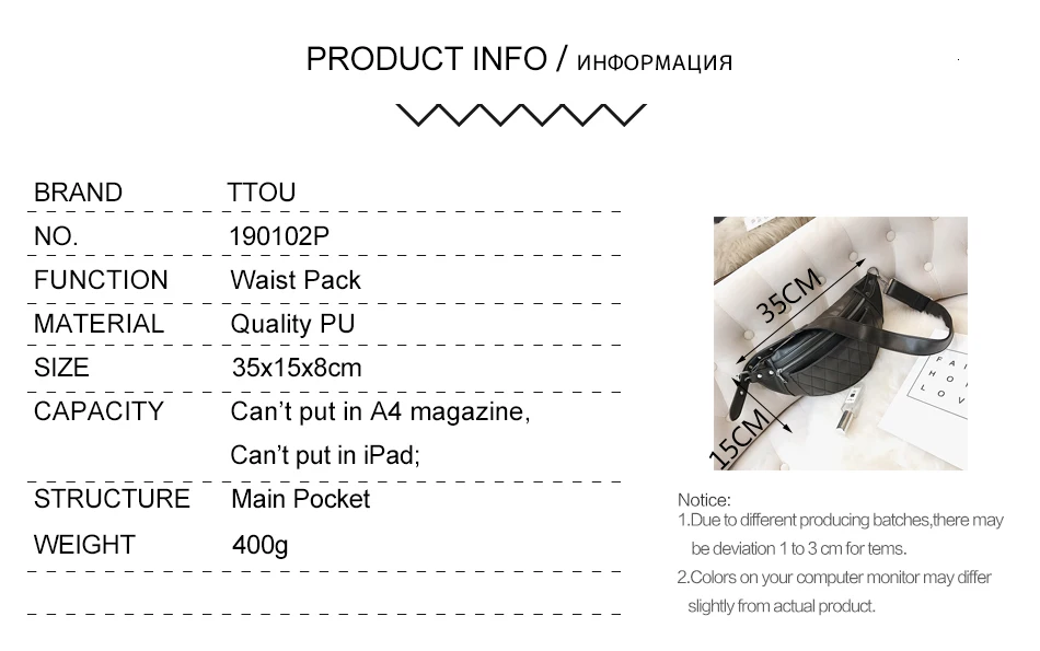 TTOU классические трендовые сумки на пояс из искусственной кожи, однотонные модные женские сумки на плечо, черная дизайнерская сумка, простые повседневные сумки на ремне