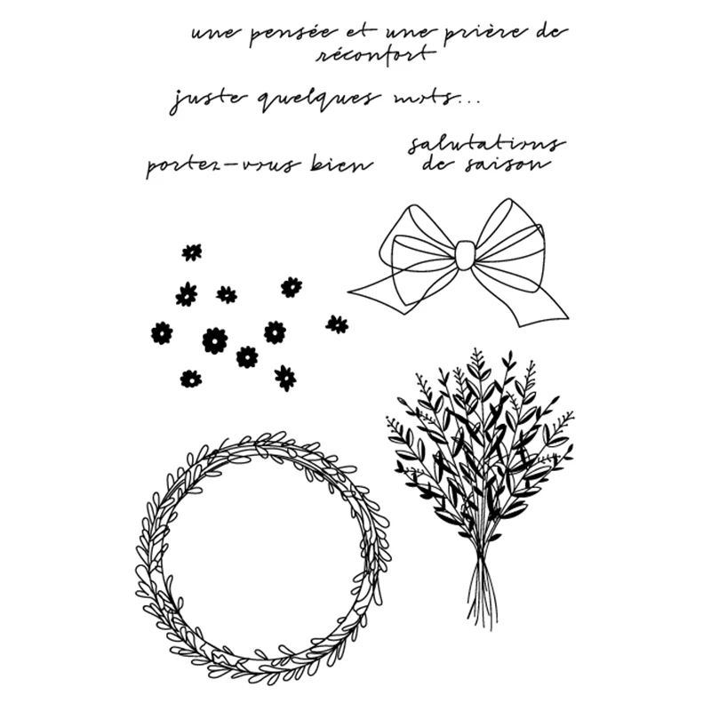 Прозрачные декоративные штампы на День Благодарения|Штампики| |