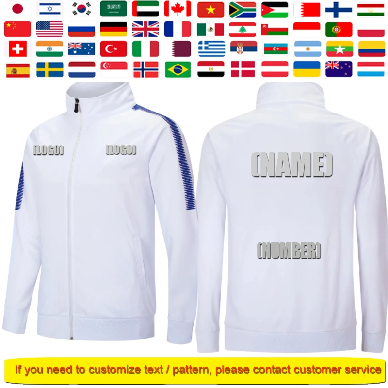 Осенне-зимние футбольные тренировочные костюмы мужские и детские футболки с