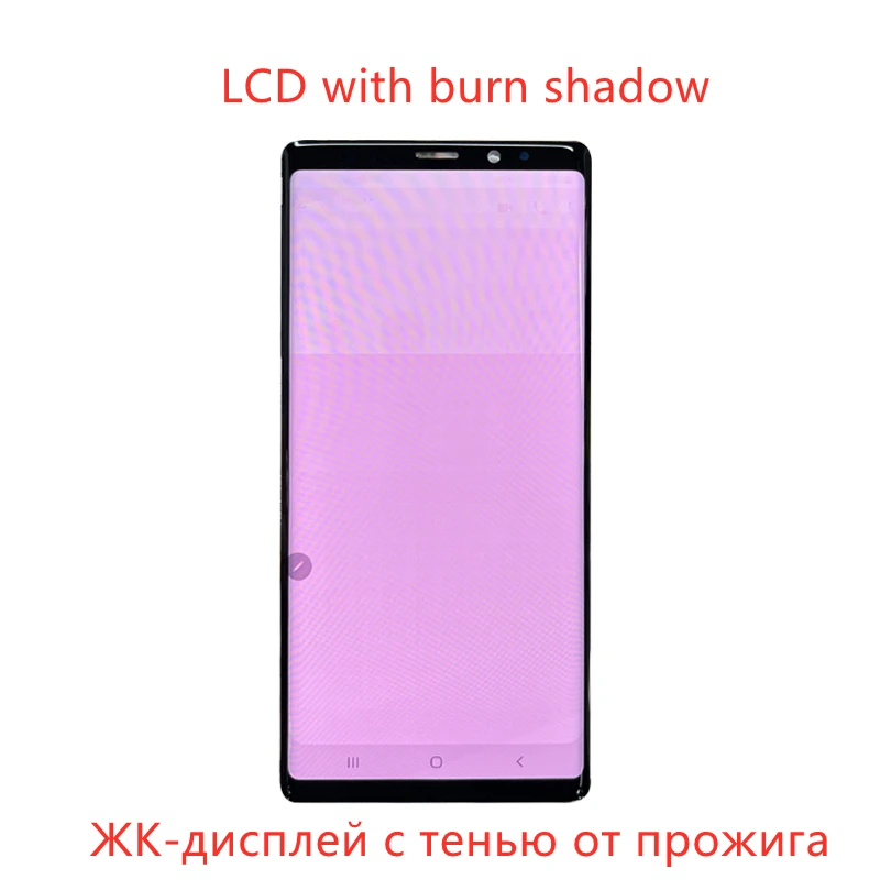 Pantalla Lcd con marco para m&oacute;vil, montaje de digitalizador t&aacute;ctil para Samsung Galaxy Note 9, n960, N960F, N960D, N960DS-1