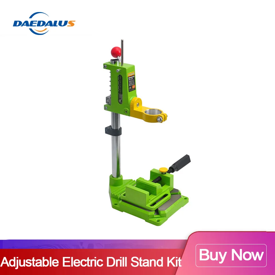Регулируемый Сверлильный Станок 0-360 градусов электрическая дрель + 3 5-дюймовые