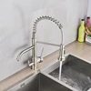 Изображение товара 3