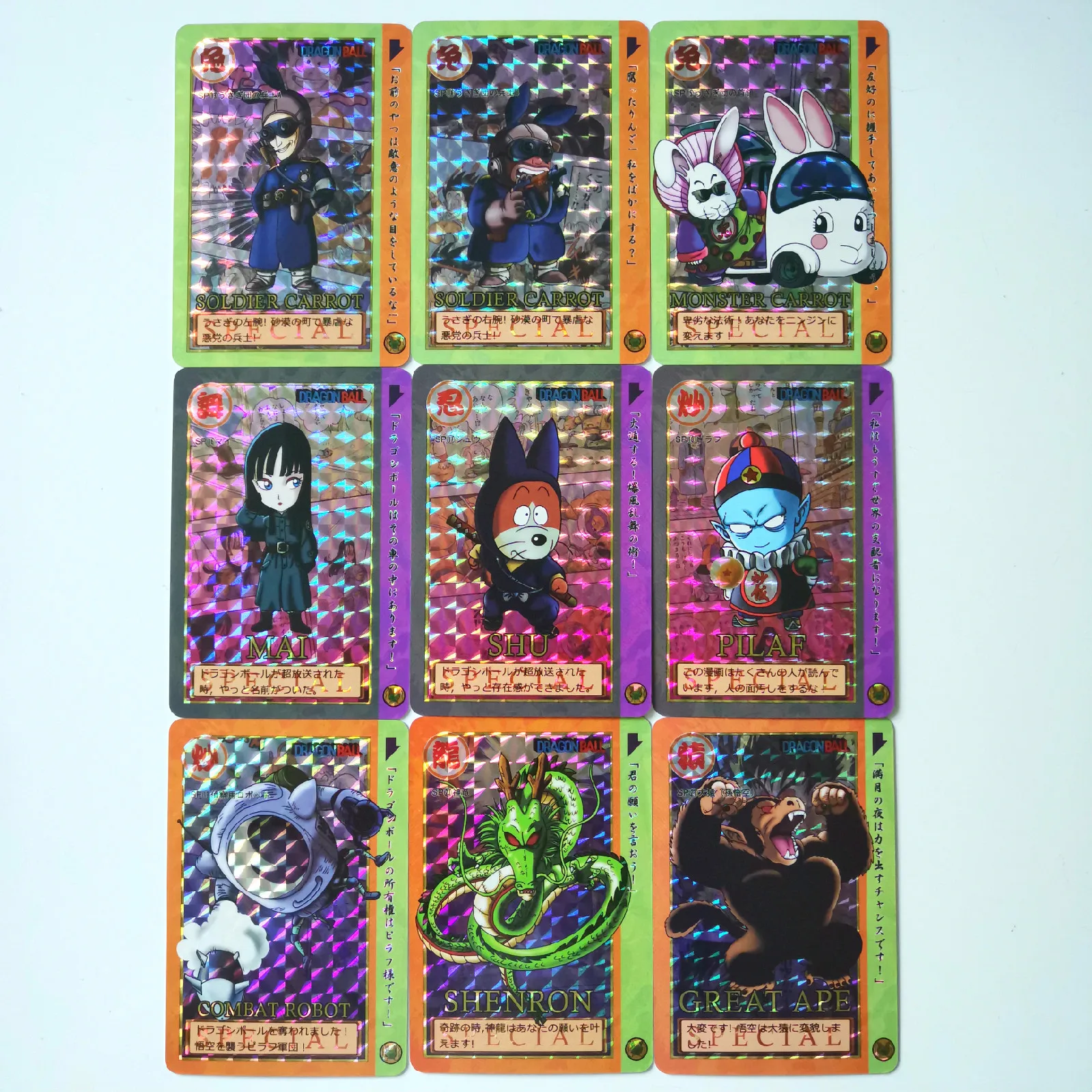21pcs/set Super Dragon Ball Z Q Version of The Adventure Heroes Battle Card Ultra Instinct Goku Vegeta Game Collection Cards - купить по