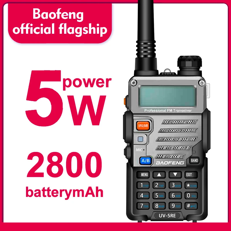 Рация Baofeng UV5RE Двухдиапазонная BF Си Би радио 128 каналов радиостанция VOX со стальным