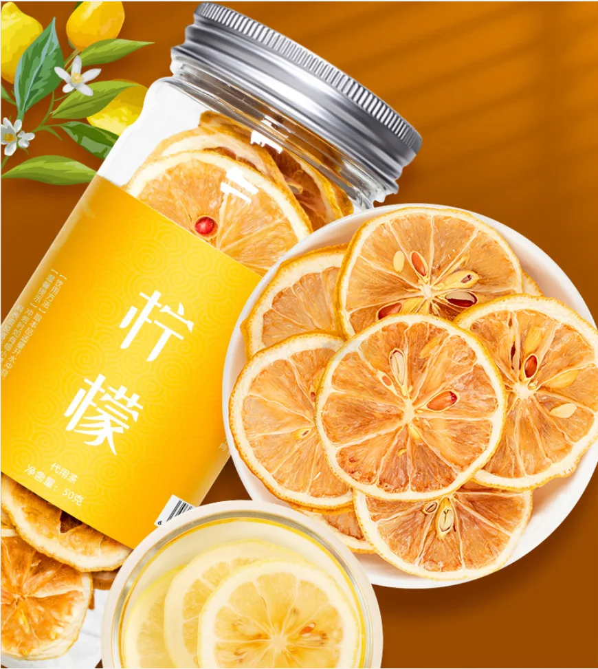 

Anyue Lemon Slices 50g Canned Herbal Health Tea Combination Gift Package