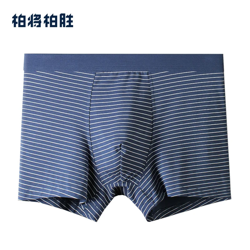 Трусы боксеры мужские из чистого хлопка нижнее белье модала свободные трусы в