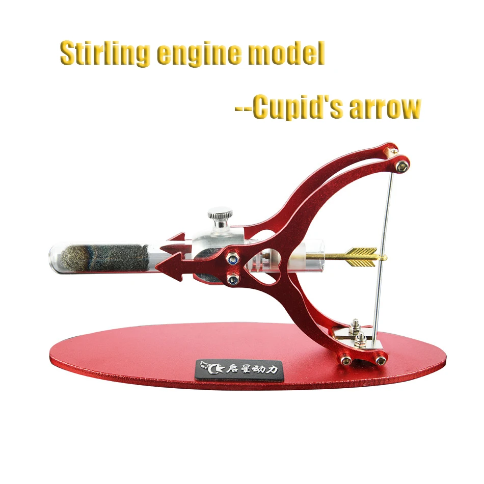 Миниатюрный двигатель мешалки стрелы амупида 190 см миниатюрный с внешним