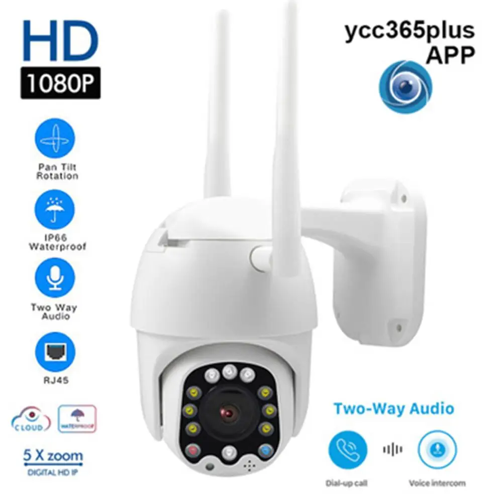 IP-камера купольная 1080P 12 светодиодов 2 МП PTZ | Безопасность и защита