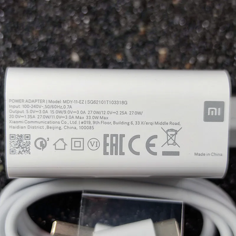 Зарядное устройство Xiaomi оригинальный адаптер быстрой зарядки 33 Вт usb type c кабель