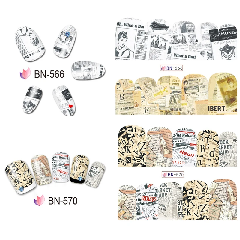 Наклейка для водяного переноса изображения на ноготь Газета дизайн ползунков