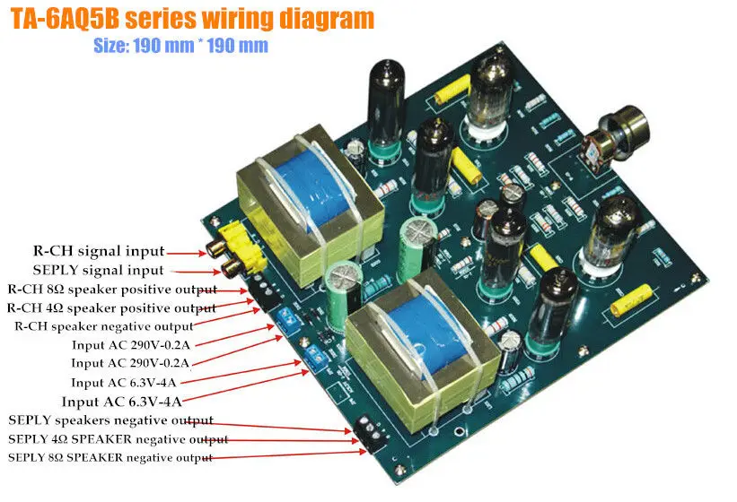 Усилитель трубки Douk Audio 6N2 + 6AQ5(6005) с нажимной кнопкой Комплект сделай сам для
