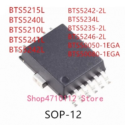 10 шт., BTS5215L, BTS5240L, BTS5210L, BTS5241L, BTS5242L