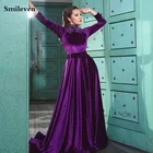 Смайлик фиолетовый Кафтан Вечернее платье с высоким горлом жемчуг кружева Саудовская Аравия платья для особых случаев Дубай Выпускные вечерние платья