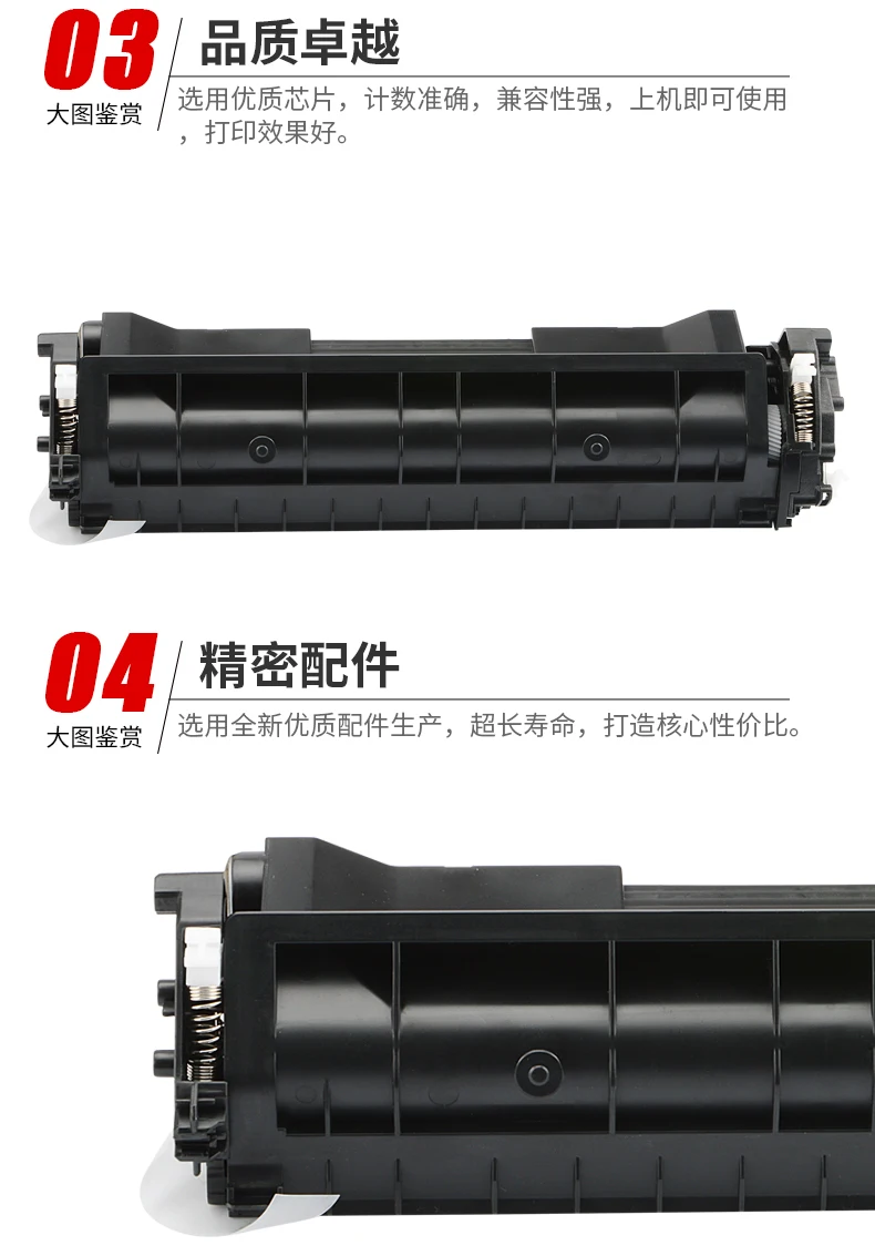 Совместимый картридж с тонером для HP 18A M104a M104w M132a M132fw M132nw M132fn CF218A | Компьютеры и