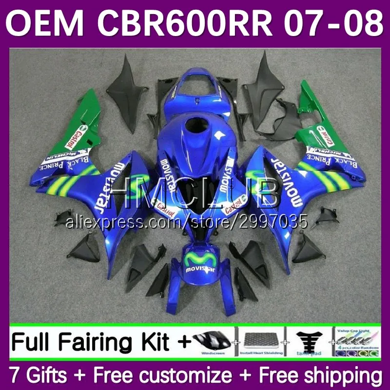Корпус инжектора для HONDA CBR600RR Movistar Blue CBR600 600 RR CC F5 07 08 5No.12 CBR600F5 CBR 600CC 600RR 2005 2006 OEM