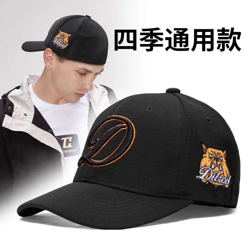 Бейсболка унисекс закрытая Спортивная Кепка в стиле хип хоп Молодежная