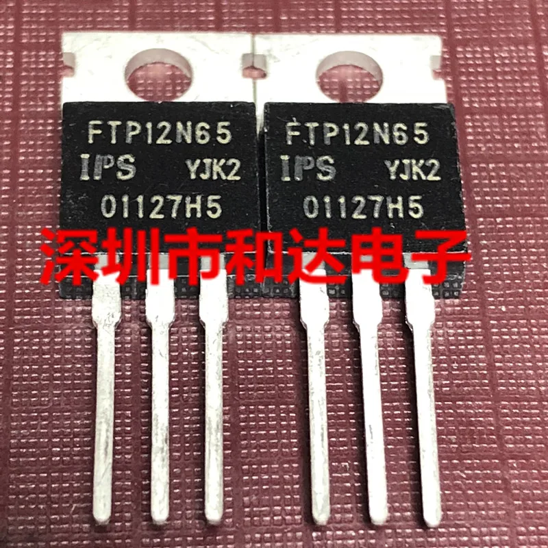 

FTP12N65 TO-220