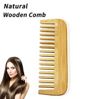 popular eco friendly biodegradeable bamboo wood hair comb wide tooth wholesale comb with logo