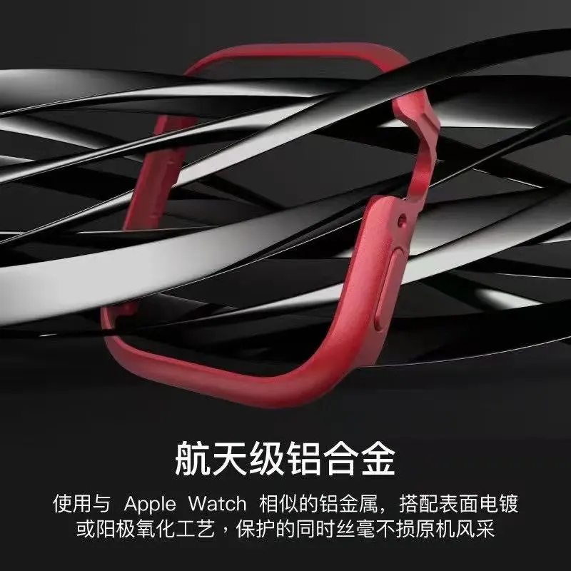 

SwitchEasy Odessey Metal Case Stainless Colorful Aluminum Alloy Cover For Apple Watch 6/SE/5/4 40mm For 44mm Protective Frame