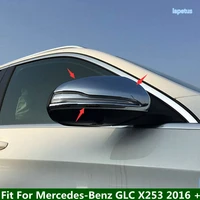 lapetus side rearview mirrors cap decoration cover trims exterior kit chrome for mercedes benz glc x253 2016 2021 abs exterior