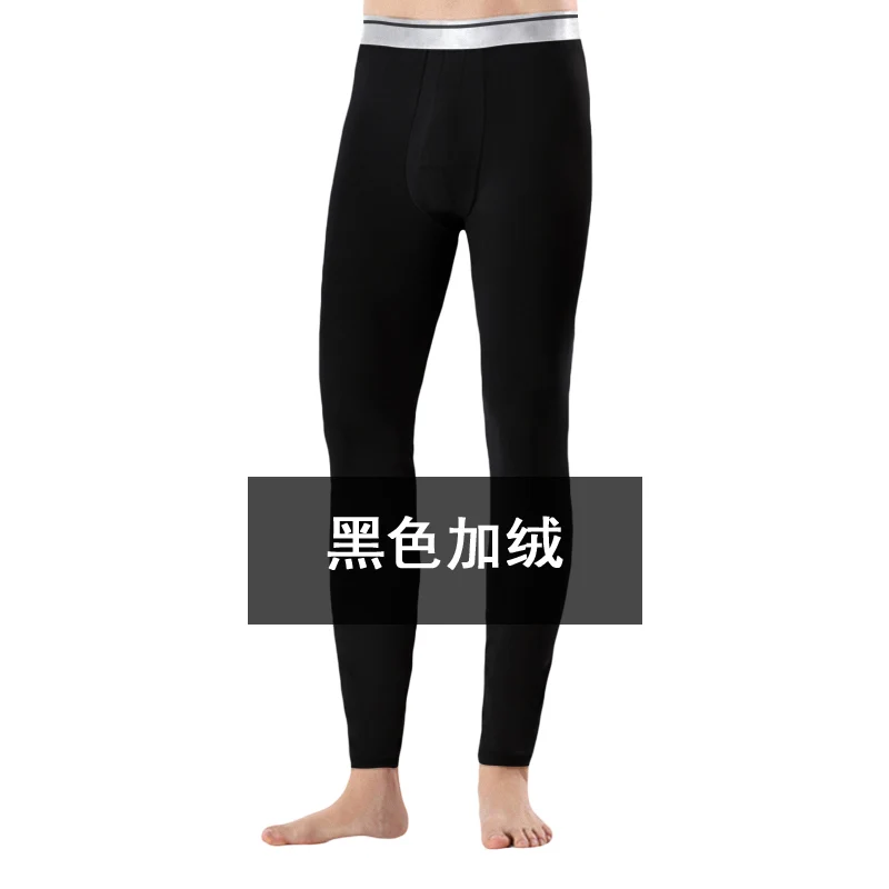 

Scienwear 2021 Winter Men's Underwears Long Johns Pants And Long Shirts For Man Thermal Polyester Sweat Suit Fleece Backside