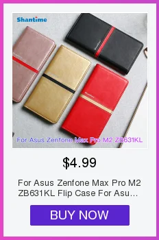 Чехол-Кошелек из искусственной кожи для телефона Asus Zenfone Max M2 ZB633KL, чехол-книжка с откидной крышкой, деловой чехол, Мягкий ТПУ силиконовый чехол-накладка