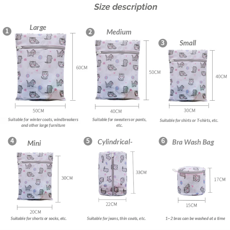 Сетка для стирки сумки белья бюстгальтер набор Органайзер контейнер Биг сетки