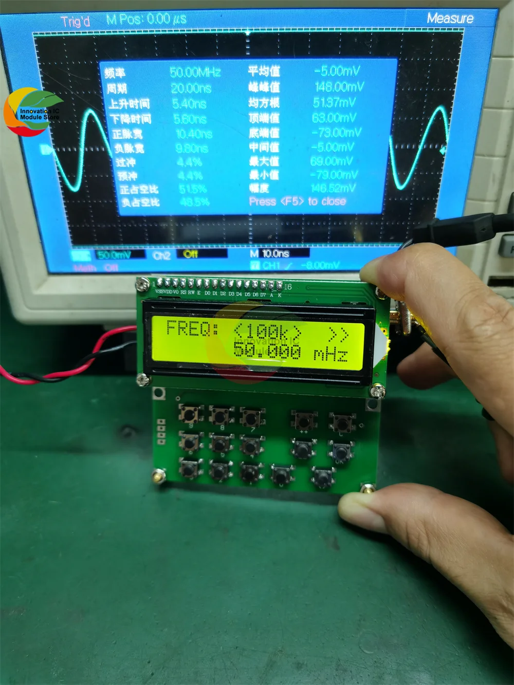 Генератор радиочастотных сигналов Ziqqucu 1602LCD 35-4000 МГц генератор времени-источника