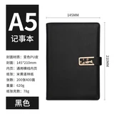 Business Black Leather Notebook A5 Super Thick Retro Minimalist 1PCS | Канцтовары для офиса и дома