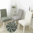 Однотонные жаккардовые чехлы на стулья, эластичные Чехлы для свадьбы, столовой, офиса, банкета, чехлы на стулья, кухонные стулья, сиденья для гостиницы