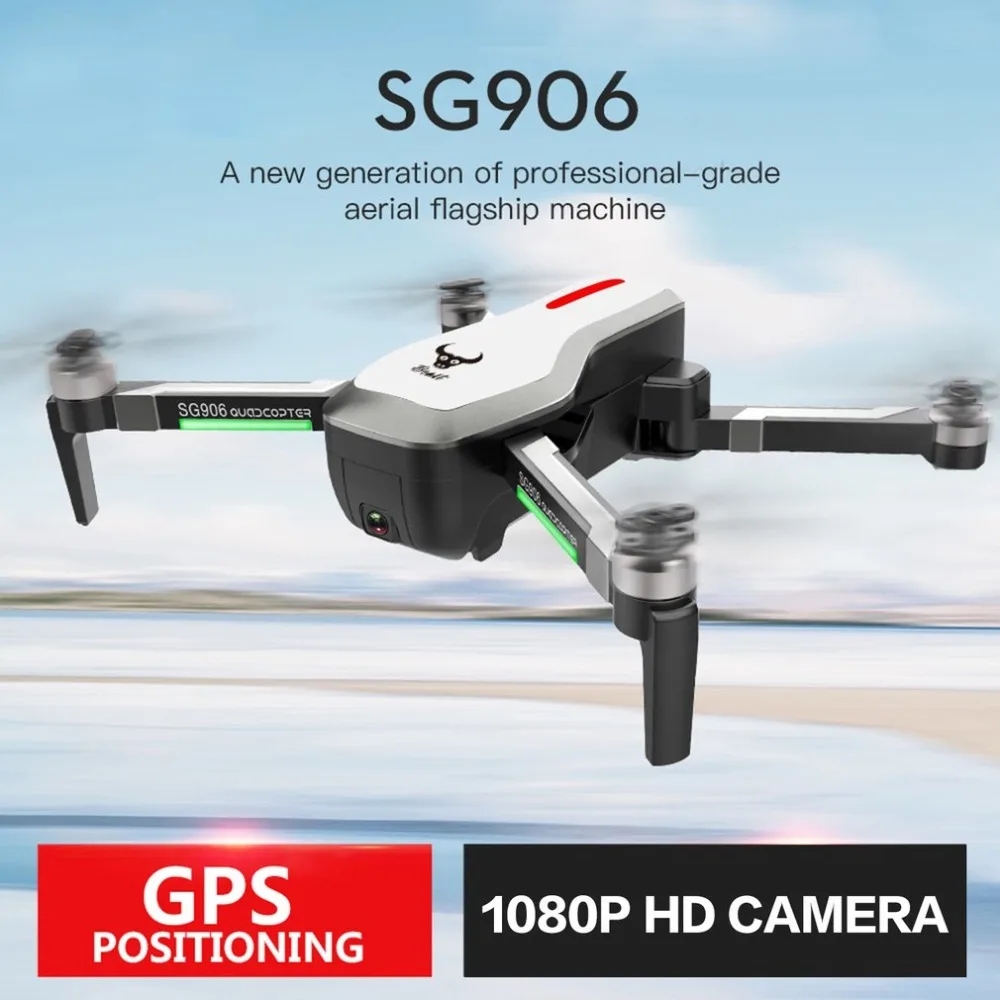 SG906 gps 5G wifi FPV RC Дрон 4K бесщеточный селфи Дроны с камерой HD RC Квадрокоптер складной RC Дрон+ battey