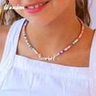 Индивидуальное ожерелье из нержавеющей стали с именем для женщин и девушек, персонализированное Радужное мягкое ожерелье, чокер, подвеска, ювелирные изделия, рождественские подарки