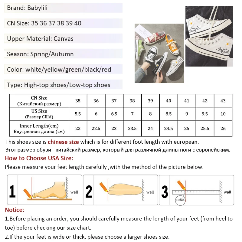 Женские парусиновые кроссовки белые модные повседневные дизайнерские дышащие