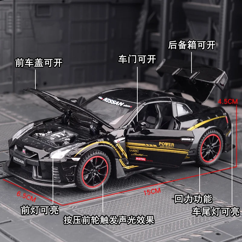 Бесплатная доставка новинка 1:32 NISSAN GT-R R35 модель автомобиля из сплава игрушечные