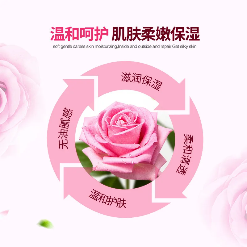 Bioaqua Лепестки розы эссенция воды тоники для лица сужение пор антивозрастное