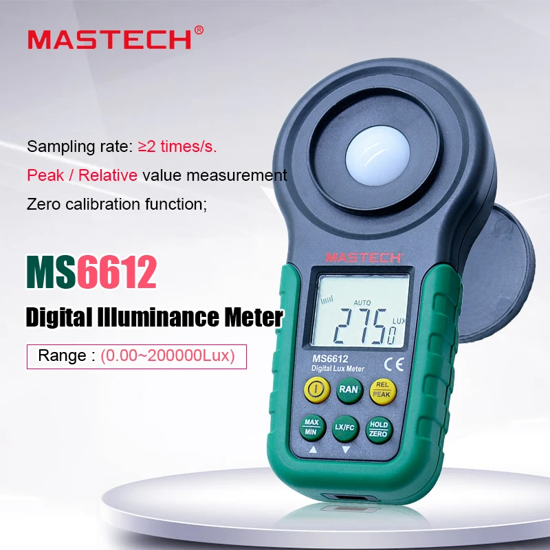Mastech MS6612 люксовый измеритель 200000 люкс Измеритель света тестер спектра
