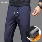 Брендовые Новые Зимние флисовые теплые брюки Mingyu, мужские повседневные облегающие теплые плотные уличные брюки для бега, Черные Серые Синие обтягивающие брюки для мужчин 28-38