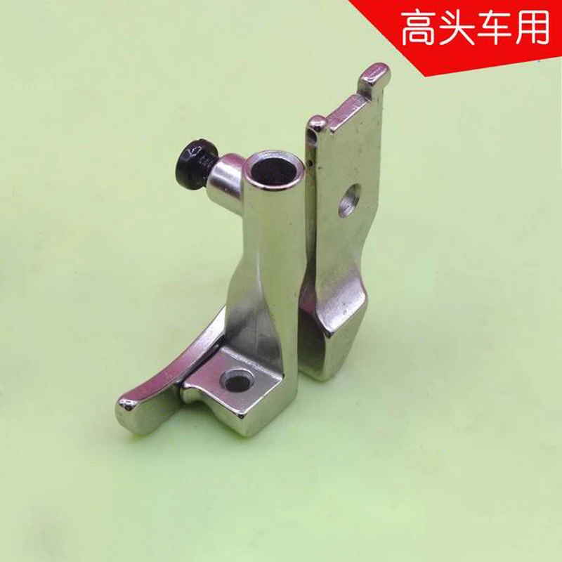 

1 pc Binder Presser Foot, Industrial Walking Foot, Welting Presser Foot, 5mm and 6mm, All Steel Inner And Outer Presser Foot