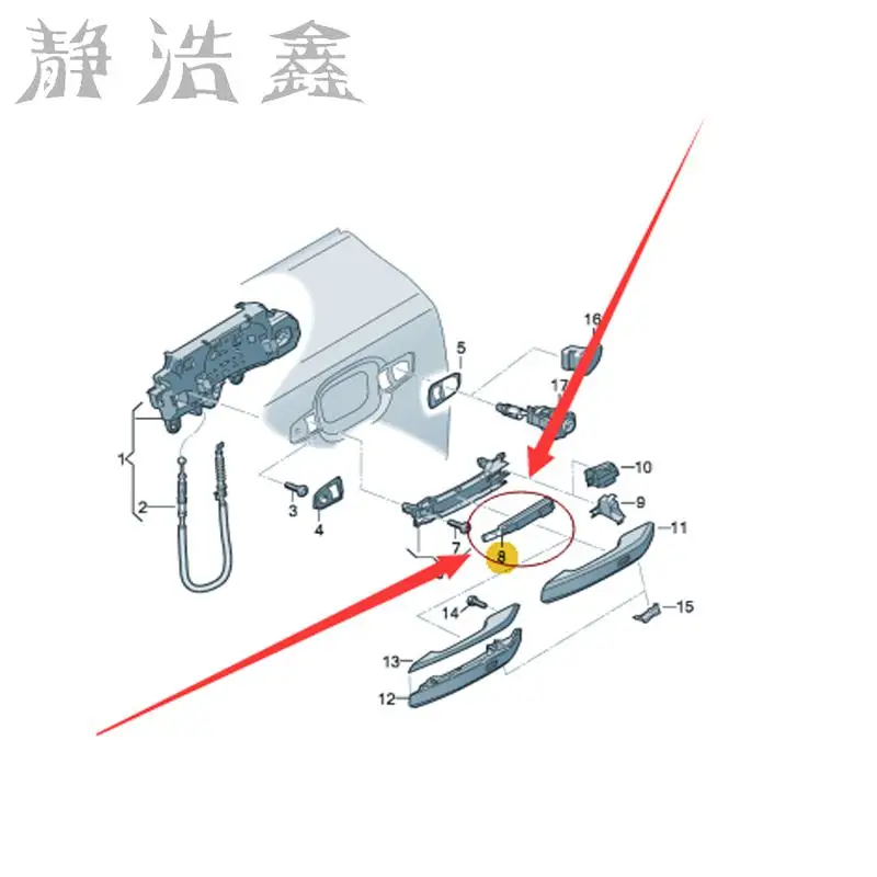 8W0 927 753 для Audi A4l B9 датчик дверной ручки 8w0 753|Датчики и переключатели| |