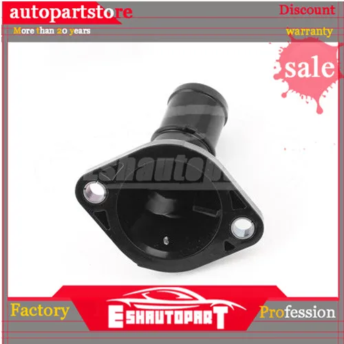 Корпус термостата крышка шланга водозаборника соединитель для Hyundai i30 OEM:25631-2B001 |