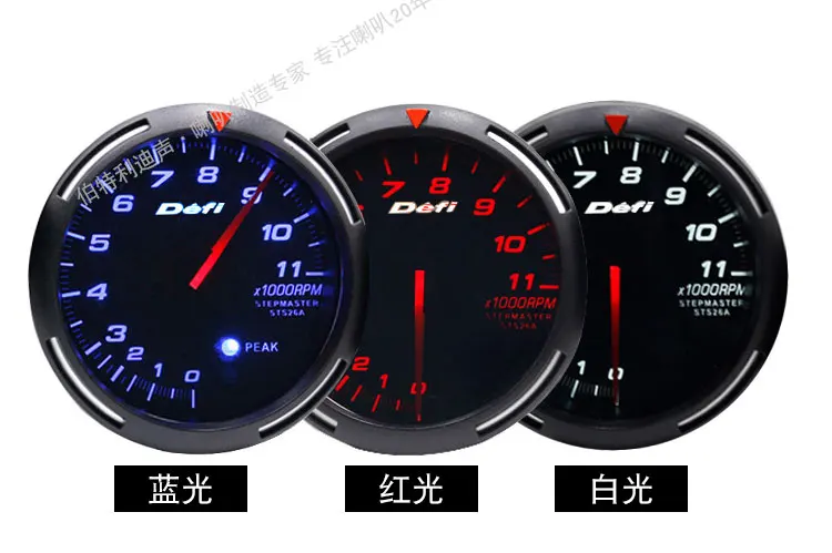 Автомобильный Тахометр универсальная указка типа 12 В ремешок Подсказка