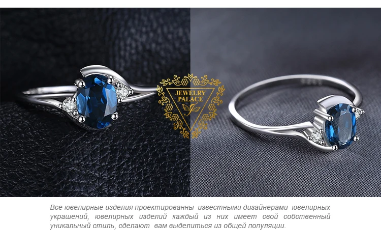 Jewelrypalace Овальный 0.9ct Природные Лондон Голубой топаз Solitaire Обручение кольцо стерлингового серебра 925 новинка года Красивые ювелирные изделия для женщин
