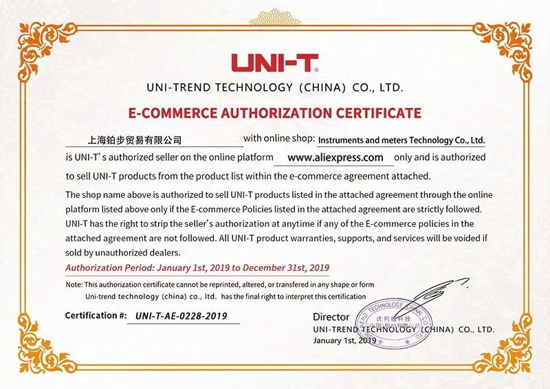 UNI-T UTG9005C цифровой Функция генератор высокой точности частота генератора сигнала Диапазон 0,2 Гц 2 МГц