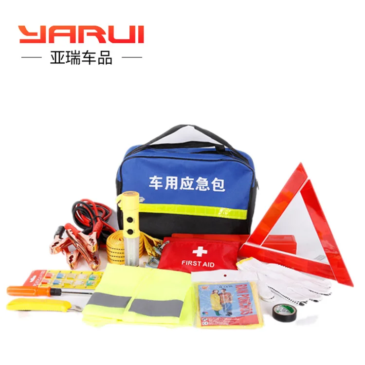 8 шт./комплект автомобильный портативный Огнетушитель|Все для уборки| |