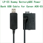 Флейоресцентный аккумулятор LP E5 LPE5, флейоресцентный аккумулятор и внешний аккумулятор постоянного тока, USB-кабель для Canon EOS 450D 500D 1000D 2000D Kiss F X2 X3 Rebel XSi XS T1i