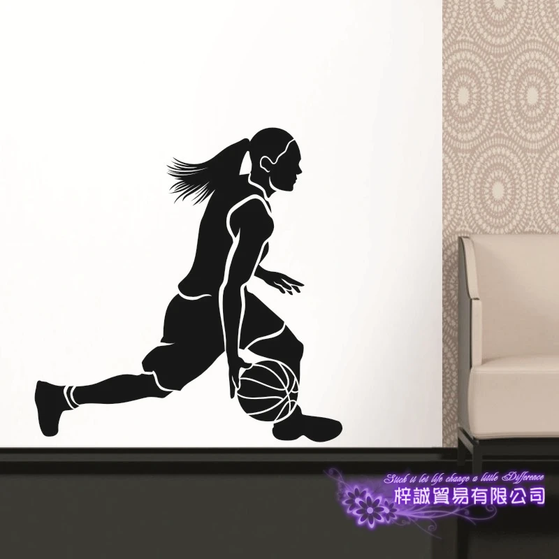 Женский баскетболист наклейка спортивные постеры для украшения дома виниловые