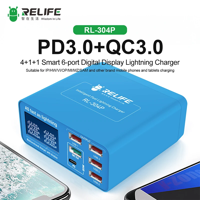 

Умное зарядное устройство RELIFE RL -304P PD3.0 + QC3.0 с 6 USB-портами и цифровым дисплеем, подходит для зарядки всех мобильных телефонов и планшетов