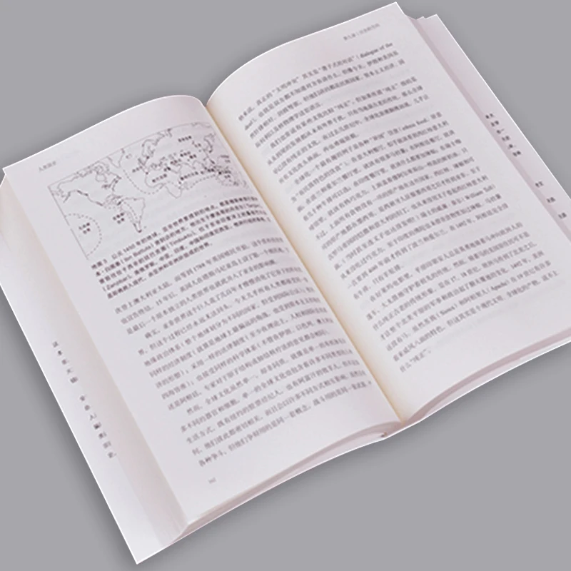 New 3pcs/set The Sapiens: A Brief History of Humankind /History Future General the World Natural sciences | Канцтовары для офиса и
