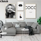Абстрактная современная мода девушка настенная Картина на холсте черная белая Кокосовая губа салонный плакат печать картина для гостиной домашний декор