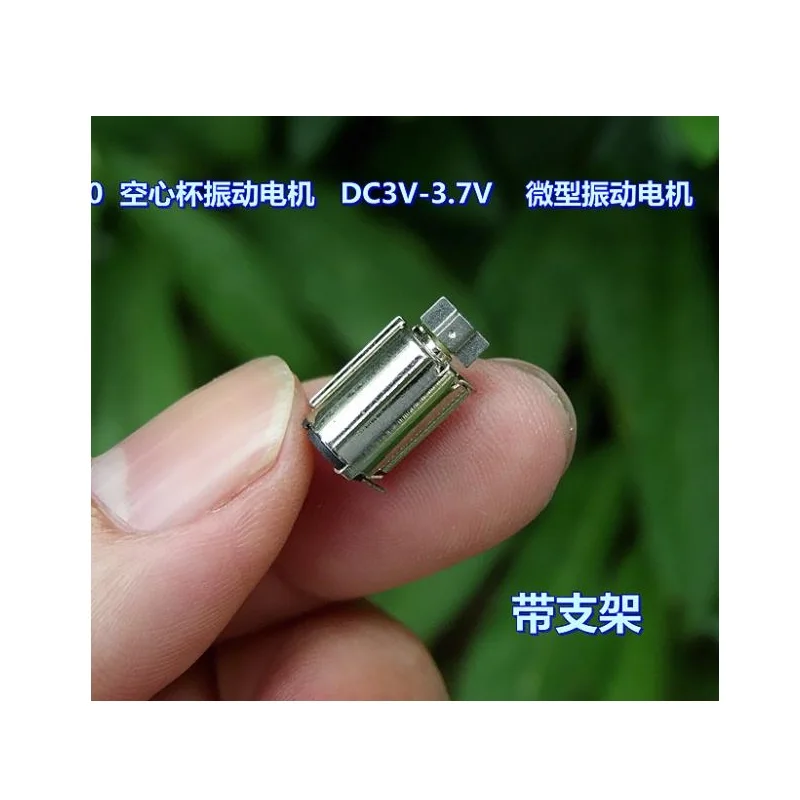 

6*10 мм DC3V-3.7V NdFeB магнитный съемник для жестких бирок для электронного отслеживания товара 610 тигельные микро постоянного тока мотор вибрации